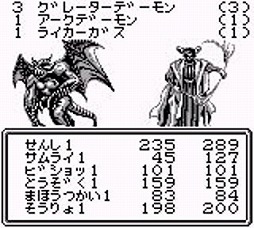 画像ギャラリー No.006のサムネイル画像 / Wizardryは今も日本で進化し続ける―――シリーズ最新作「ウィザードリィ外伝 五つの試練」Steam対応版の開発者にインタビュー