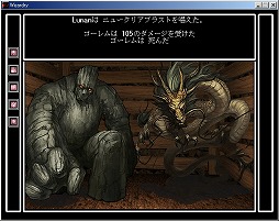 画像ギャラリー No.018のサムネイル画像 / Wizardryは今も日本で進化し続ける―――シリーズ最新作「ウィザードリィ外伝 五つの試練」Steam対応版の開発者にインタビュー