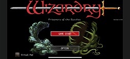 画像ギャラリー No.028のサムネイル画像 / Wizardryは今も日本で進化し続ける―――シリーズ最新作「ウィザードリィ外伝 五つの試練」Steam対応版の開発者にインタビュー