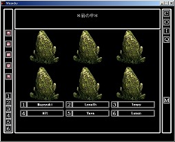 画像ギャラリー No.036のサムネイル画像 / Wizardryは今も日本で進化し続ける―――シリーズ最新作「ウィザードリィ外伝 五つの試練」Steam対応版の開発者にインタビュー