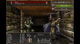 画像ギャラリー No.042のサムネイル画像 / Wizardryは今も日本で進化し続ける―――シリーズ最新作「ウィザードリィ外伝 五つの試練」Steam対応版の開発者にインタビュー