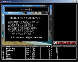 画像ギャラリー No.051のサムネイル画像 / Wizardryは今も日本で進化し続ける―――シリーズ最新作「ウィザードリィ外伝 五つの試練」Steam対応版の開発者にインタビュー