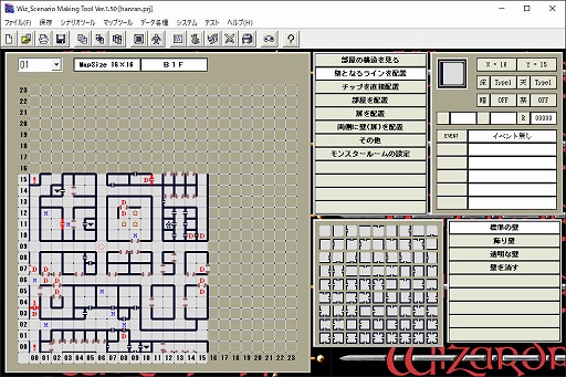 画像ギャラリー No.053のサムネイル画像 / Wizardryは今も日本で進化し続ける―――シリーズ最新作「ウィザードリィ外伝 五つの試練」Steam対応版の開発者にインタビュー