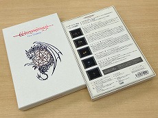 画像ギャラリー No.065のサムネイル画像 / Wizardryは今も日本で進化し続ける―――シリーズ最新作「ウィザードリィ外伝 五つの試練」Steam対応版の開発者にインタビュー