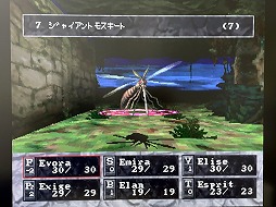 画像ギャラリー No.077のサムネイル画像 / Wizardryは今も日本で進化し続ける―――シリーズ最新作「ウィザードリィ外伝 五つの試練」Steam対応版の開発者にインタビュー