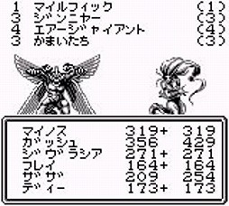 画像ギャラリー No.078のサムネイル画像 / Wizardryは今も日本で進化し続ける―――シリーズ最新作「ウィザードリィ外伝 五つの試練」Steam対応版の開発者にインタビュー