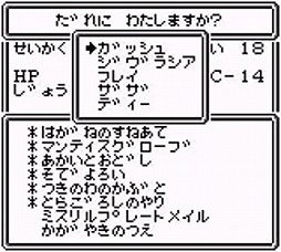 画像ギャラリー No.079のサムネイル画像 / Wizardryは今も日本で進化し続ける―――シリーズ最新作「ウィザードリィ外伝 五つの試練」Steam対応版の開発者にインタビュー