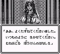 画像ギャラリー No.081のサムネイル画像 / Wizardryは今も日本で進化し続ける―――シリーズ最新作「ウィザードリィ外伝 五つの試練」Steam対応版の開発者にインタビュー