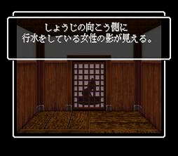 画像ギャラリー No.083のサムネイル画像 / Wizardryは今も日本で進化し続ける―――シリーズ最新作「ウィザードリィ外伝 五つの試練」Steam対応版の開発者にインタビュー