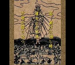 画像ギャラリー No.085のサムネイル画像 / Wizardryは今も日本で進化し続ける―――シリーズ最新作「ウィザードリィ外伝 五つの試練」Steam対応版の開発者にインタビュー