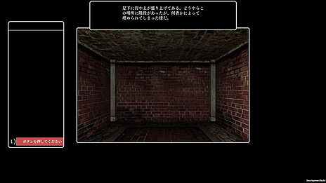 画像ギャラリー No.004のサムネイル画像 / Steam版「ウィザードリィ外伝 五つの試練」が6月にリリースへ。2006年発売の“外伝”シリーズ作品を大幅刷新