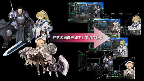 画像ギャラリー No.005のサムネイル画像 / 「ウィザードリィ外伝 五つの試練」の発売日が6月18日に決定。追加機能なども新たに紹介