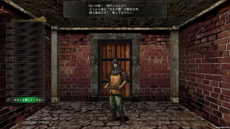 画像ギャラリー No.010のサムネイル画像 / Steam版「ウィザードリィ外伝 五つの試練」正式版を10月26日にリリース。新デフォルトシナリオ「偽りの代償」が登場