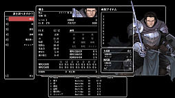 ウィザードリィ外伝 五つの試練