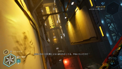 画像ギャラリー No.007のサムネイル画像 / ［プレイレポ］今回はガードしてもいいのか！？ より遊びやすく，スタイリッシュに進化したサイバー忍者アクション「Ghostrunner 2」