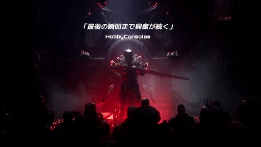 画像ギャラリー No.002のサムネイル画像 / SFパルクールアクション「Ghostrunner 2」，最新映像「アコレードトレイラー」を公開。各メディアのコメントを収録