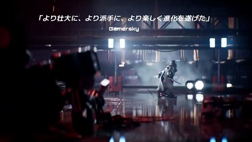 画像ギャラリー No.003のサムネイル画像 / SFパルクールアクション「Ghostrunner 2」，最新映像「アコレードトレイラー」を公開。各メディアのコメントを収録