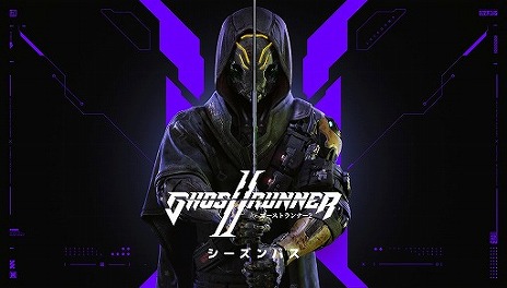 画像ギャラリー No.001のサムネイル画像 / 「Ghostrunner 2」,DLC第1弾「アイスパック」をリリース。高難度ステージに全アビリティを駆使して挑む,新モードを追加する無料アプデも実施