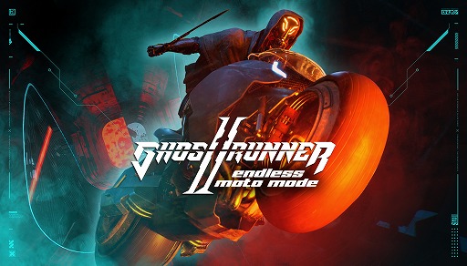 画像ギャラリー No.009のサムネイル画像 / 「Ghostrunner 2」のDLC第4弾「エンドレス・ドライブモード」本日リリース。新バイクスキンや限定のカタナを入手できる