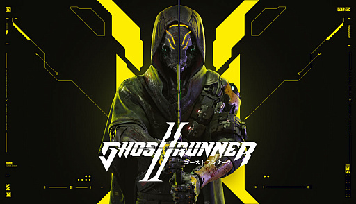 画像ギャラリー No.001のサムネイル画像 / サイバー忍者が一撃必殺の刀を振るう「Ghostrunner 2」,PS5向け日本語パッケージ版の発売が2024年1月25日に決定