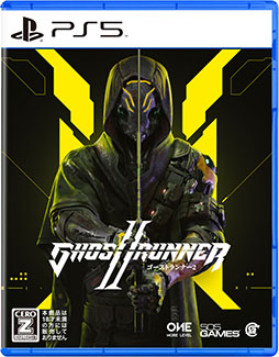 画像ギャラリー No.007のサムネイル画像 / 一人称視点サイバーパンクアクション「Ghostrunner 2」,PS5向け日本語パッケージが本日発売