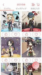 画像ギャラリー No.010のサムネイル画像 / 「オトメイトモバイル」のリニューアル版が配信開始。新機能やオリジナルコンテンツを追加