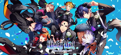 画像ギャラリー No.013のサムネイル画像 / アニメイトグループが手掛ける新ゲームプラットフォーム「animate Games Online」,2月17日にグランドオープン