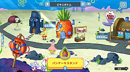 スポンジ・ボブ : カニカーニ・クックオフ