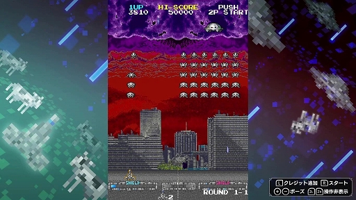画像ギャラリー No.006のサムネイル画像 / 「スペースインベーダー フォーエバー」が80%オフ,「スペースインベーダー インヴィンシブルコレクション」は60%オフになるセールを実施中