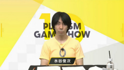 画像ギャラリー No.002のサムネイル画像 / PLAYISM10周年を記念した“PLAYISM GAME SHOW”レポート。「マイティ・グース」や「グノーシア」など，人気タイトルの新情報が目白押し