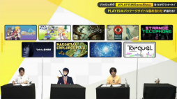 画像ギャラリー No.007のサムネイル画像 / PLAYISM10周年を記念した“PLAYISM GAME SHOW”レポート。「マイティ・グース」や「グノーシア」など，人気タイトルの新情報が目白押し
