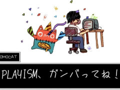 PLAYISM10周年を記念した“PLAYISM GAME SHOW”レポート。「マイティ・グース」や「グノーシア」など，人気タイトルの新情報が目白押し