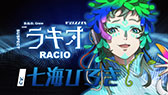 画像ギャラリー No.004のサムネイル画像 / TVアニメ「グノーシア」，15名のメインキャラクターを紹介する乗員解禁PVが公開に。9月21日には第1話の先行上映会を開催予定