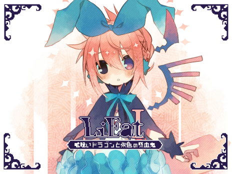 画像ギャラリー No.016のサムネイル画像 / “嘘”食べて謎を解き明かせ。RPG「LiEat」のSwitch版が5月27日に発売