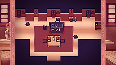 画像ギャラリー No.003のサムネイル画像 / Switch版「LiEat」の配信が本日スタート。“嘘”をテーマとした3つの物語を楽しめる，ストーリーテリング重視のRPG