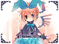 画像ギャラリー No.009のサムネイル画像 / Switch版「LiEat」の配信が本日スタート。“嘘”をテーマとした3つの物語を楽しめる，ストーリーテリング重視のRPG