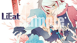画像ギャラリー No.012のサムネイル画像 / Switch版「LiEat」の配信が本日スタート。“嘘”をテーマとした3つの物語を楽しめる，ストーリーテリング重視のRPG