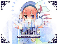画像ギャラリー No.013のサムネイル画像 / Switch版「LiEat」の配信が本日スタート。“嘘”をテーマとした3つの物語を楽しめる，ストーリーテリング重視のRPG