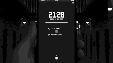 画像ギャラリー No.003のサムネイル画像 / 「REPLICA」「リーガルダンジョン」のPS4/Xbox版が配信開始。Somi氏による“罪悪感三部作”