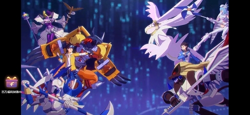 画像ギャラリー No.030のサムネイル画像 / 「デジモン」を題材としたスマホ向け新作アプリ「数码宝贝:新世纪」が発表。3年間にわたって開発