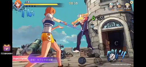 画像ギャラリー No.001のサムネイル画像 / ワンピースの新作タイトル「Project: Fighter」が発表。麦わらの一味がスモーカーやミホークと戦うPVも公開に