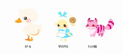 画像ギャラリー No.001のサムネイル画像 / 「チョコッと農園」と「料理の鉄人〜新たな挑戦者達〜」が相互コラボキャンペーンを実施