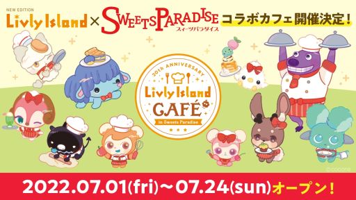 画像ギャラリー No.001のサムネイル画像 / 「リヴリーアイランド」のコラボカフェをスイーツパラダイス原宿店と三宮店で7月1日から開催