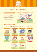 画像ギャラリー No.004のサムネイル画像 / 「リヴリーアイランド」×「スイーツパラダイス」コラボカフェが本日より開催。“doodoo”を模したドリンクも登場