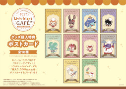 画像ギャラリー No.005のサムネイル画像 / 「リヴリーアイランド」×「スイーツパラダイス」コラボカフェが本日より開催。“doodoo”を模したドリンクも登場