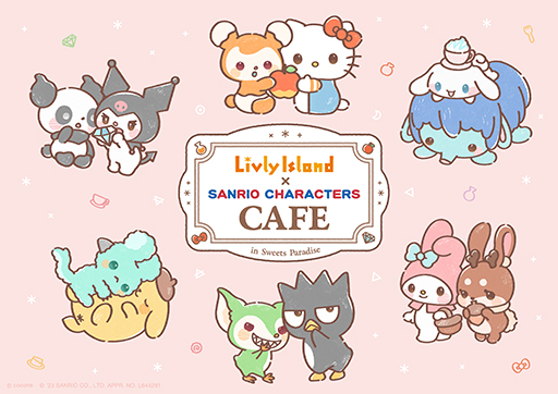 画像ギャラリー No.001のサムネイル画像 / 「リヴリーアイランド」サンリオのキャラクターとのコラボカフェを,スイーツパラダイス全国7店舗で開催。グッズ販売も実施