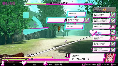 画像ギャラリー No.009のサムネイル画像 / PC向け“異世界配信者なりきり系”RPG「●LIVE IN DUNGEON」が6月5日に発売。ダンジョン探索を配信して“いいね”を稼ごう