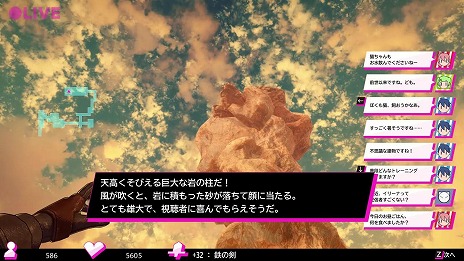 画像ギャラリー No.011のサムネイル画像 / PC向け“異世界配信者なりきり系”RPG「●LIVE IN DUNGEON」が6月5日に発売。ダンジョン探索を配信して“いいね”を稼ごう