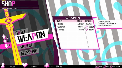 画像ギャラリー No.014のサムネイル画像 / PC向け“異世界配信者なりきり系”RPG「●LIVE IN DUNGEON」が6月5日に発売。ダンジョン探索を配信して“いいね”を稼ごう