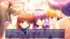画像ギャラリー No.005のサムネイル画像 / Switch版「CLANNAD 光見守る坂道で」が本日発売。原作シナリオライター陣が手掛けた全16話のサイドストーリーをフルボイスで収録